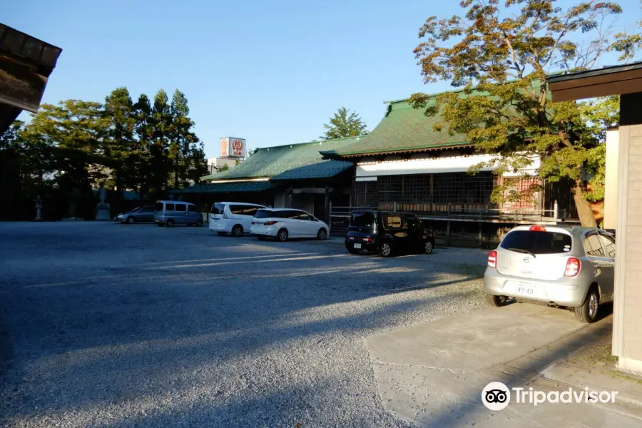 Tanabu Shrine