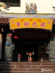 Zhen'antang Feihu General Temple