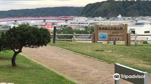 Akkeshi Kiritafu Konbumori National Monument