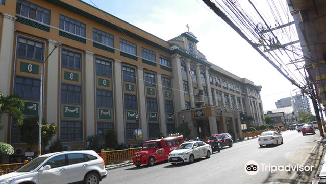 University of San Carlos Museum