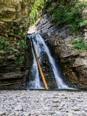 Bukhtivetskiy Waterfall