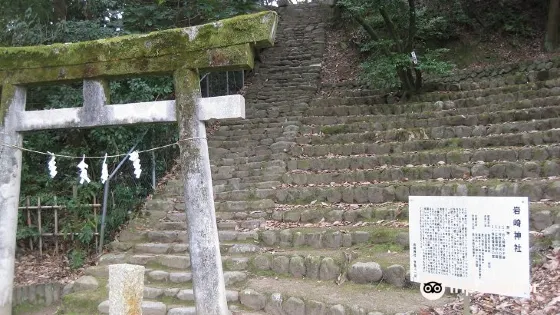 巖崎神社