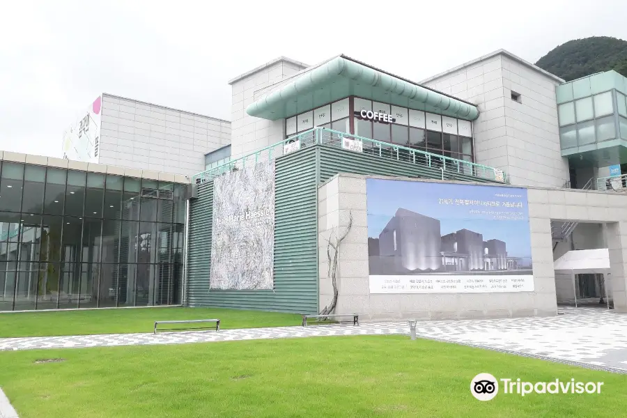 Jeonbuk Province Art Museum