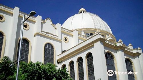 Metropolitan Cathedral of San Salvador