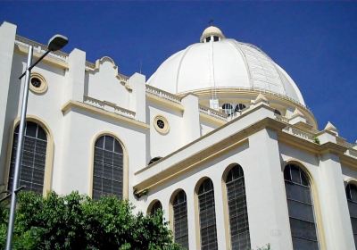 Cathédrale métropolitaine Saint-Sauveur de San Salvador