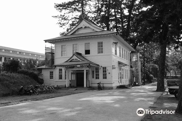 Odawara Castle Ruins Park Ninomaru Tourist Information Center