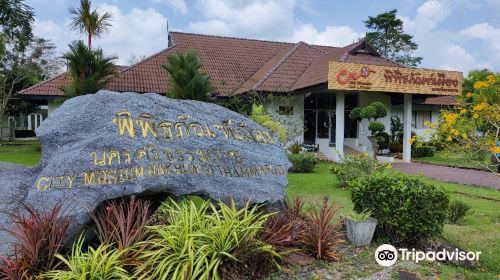 City Museum Nakhon Si Thammarat