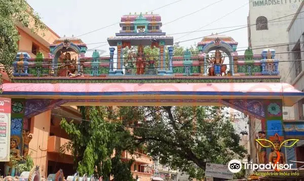 Ujjaini Mahakali Temple