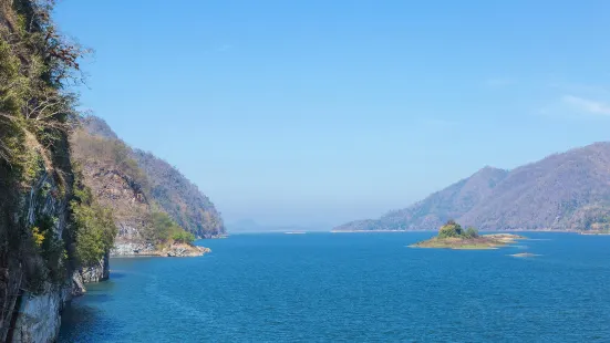 Wachi Ra Long Kon Dam