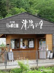 Hana-no-miyako Park Furara