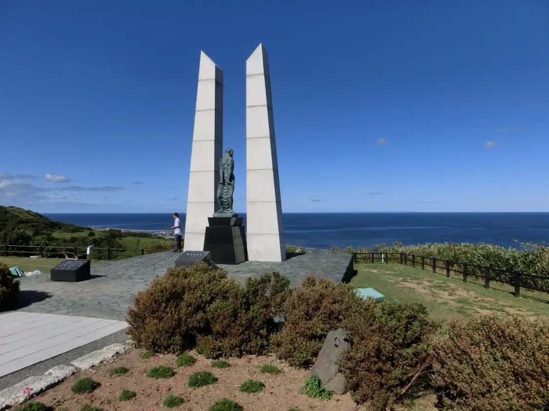 Hotels near Gate of Ice and Snow - Sakhalin Islanders Memorial Monument