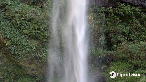 Salto Del Rehuén