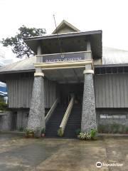 바기오 박물관