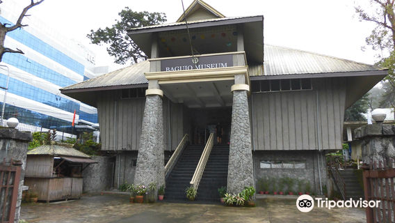Baguio Museum