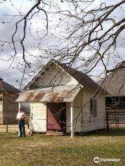 Национальный исторический парк Кейн Ривер Креол