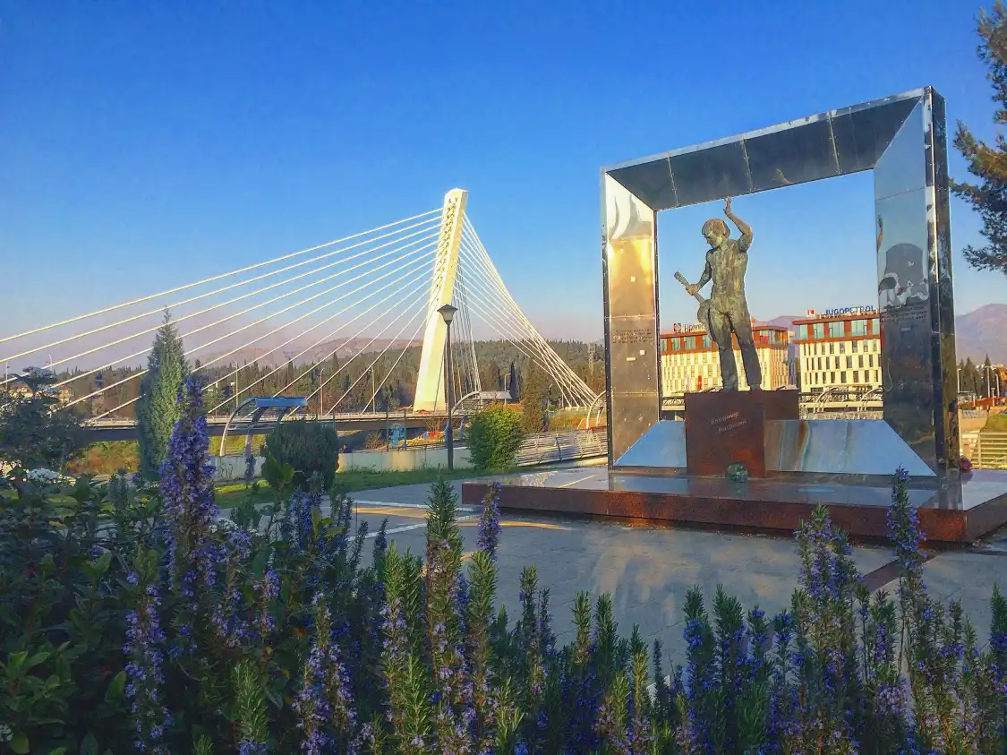 Hotel in zona Vladimir Vysotsky Monument