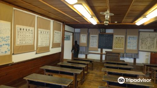 Kaimei School