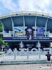 Sajik Baseball Stadium