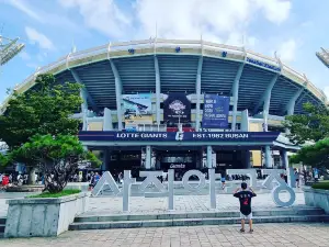 Sajik Baseball Stadium