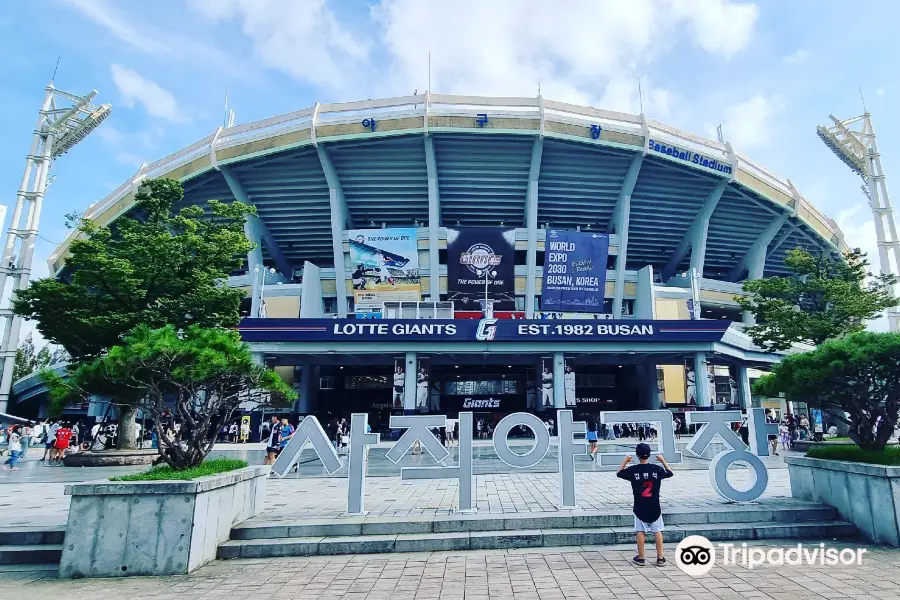 Sajik Baseball Stadium