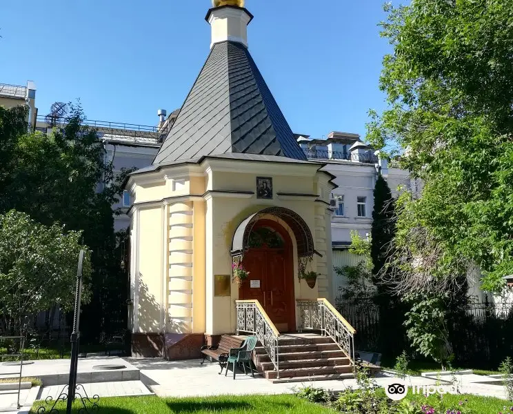 Chapel Of The Epiphany