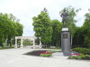 Kozhedub Culture and Recreation Park