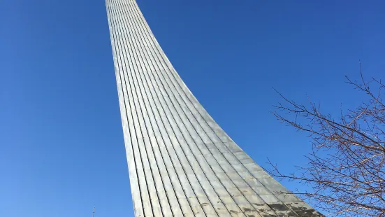 Monument to Conquerors of Space