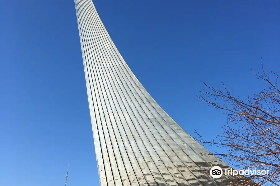 Monument to Conquerors of Space