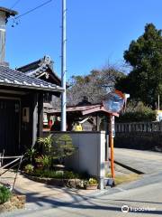 Mikumano Shrine