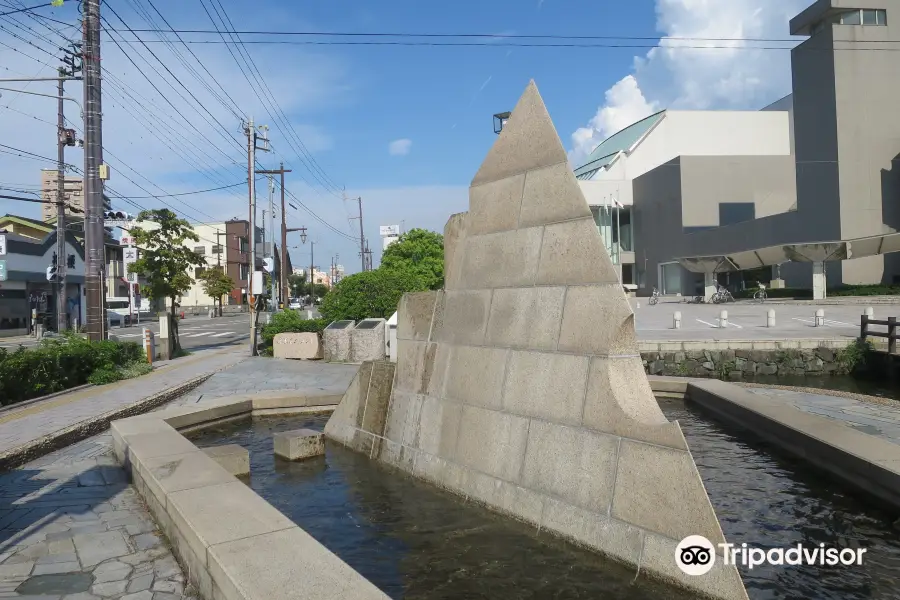 西条市文化総合会館