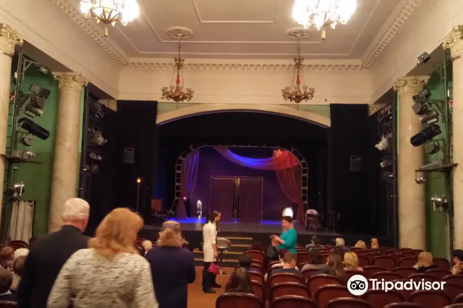 Novomoskovsk State Drama Theater