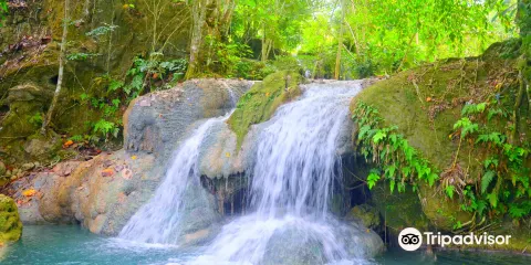 美格瀑布 Mag-aso Falls