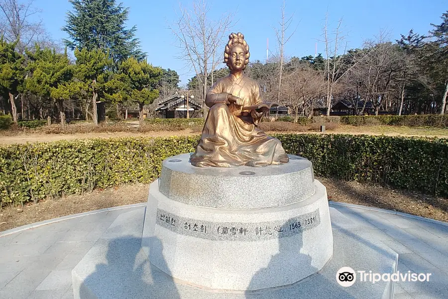 許筠與許蘭雪軒紀念公園