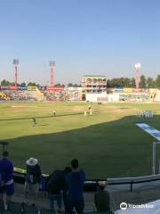 Punjab Cricket Association Stadium