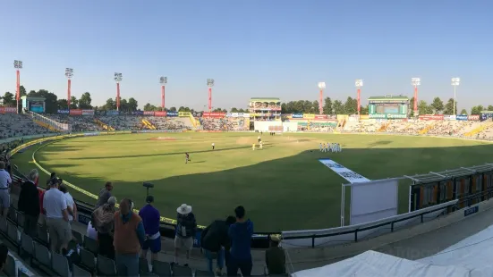 Inderjit Singh Bindra Stadium/ Mohali Stadium (The Punjab Cricket Association)