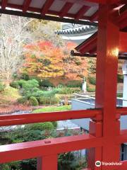 Aisho Town Museum of History and Culture