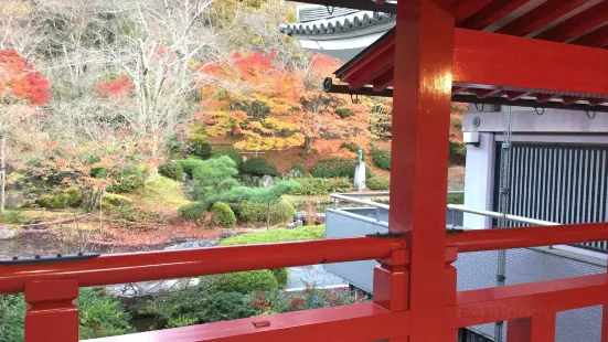 Aisho Town Museum of History and Culture