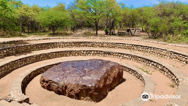 Hoba Meteorite