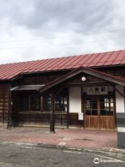 Hattō Station