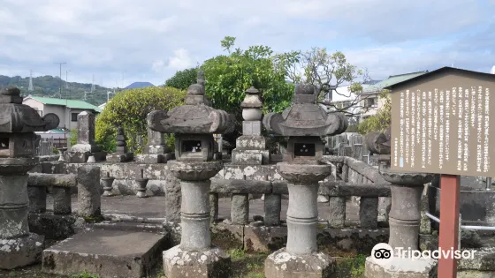 大久寺