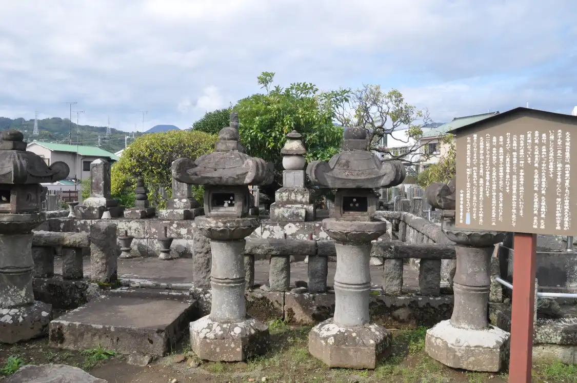 Hotels near Daikyuji Temple