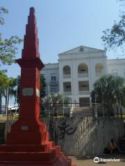 Palacio Getulio Vargas