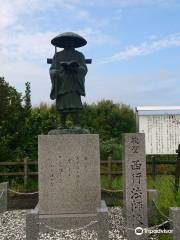 Saigyo Hoshi Statue