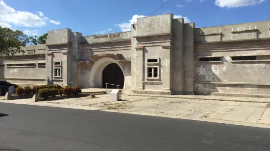 Museo de Guanacaste