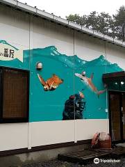 Sakana-no-banya (sealife woodwork art museum)