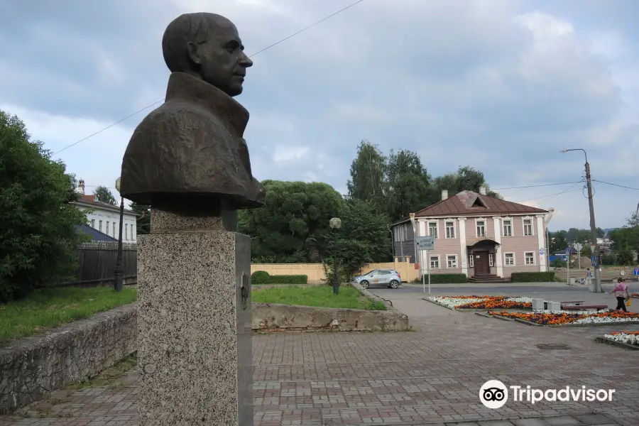 Bust of Nikolai Rubtsov