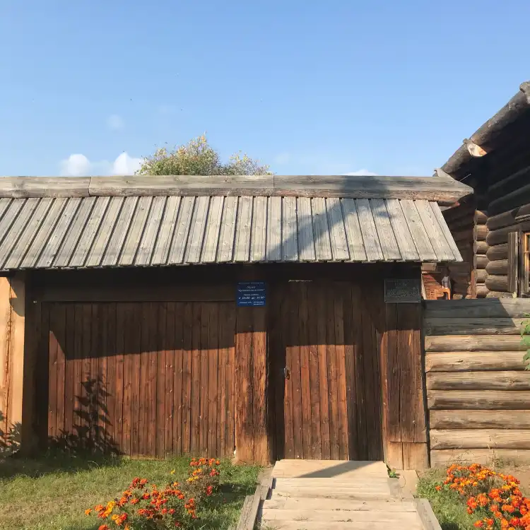 Hotels in Tschaikowski