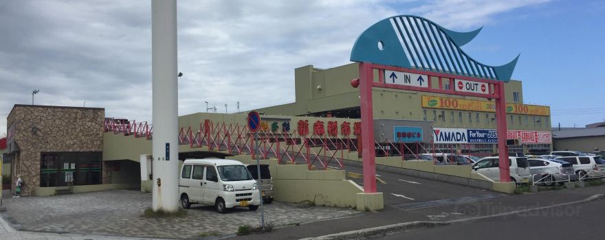 Shin Nantaru Market