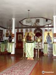 Russian Orthodox Church of Three Saints