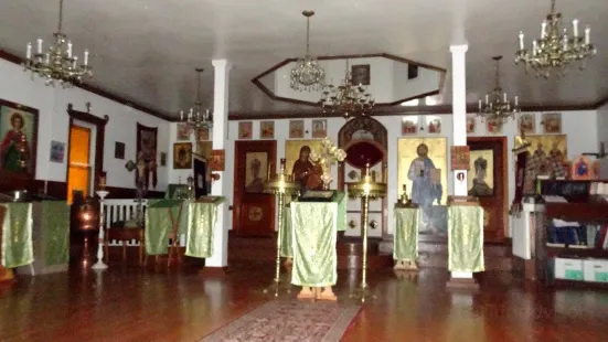 Russian Orthodox Church of Three Saints